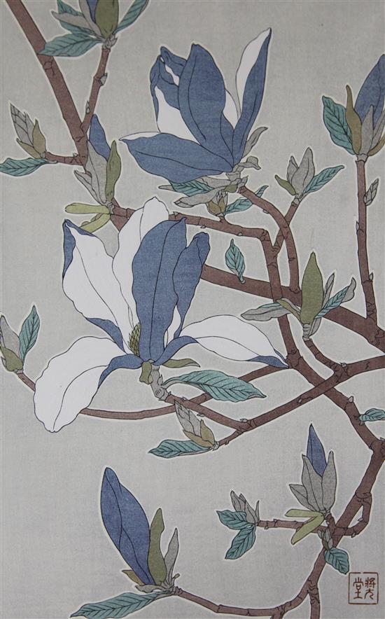 Kawarazaki Shodo (1889-1973) four ukiyo-e prints of flowers, all mounted, varying condition (7)